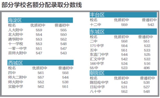 3459ca4d4b96e607f2d66ab5e5c1091f.jpg 5.jpg