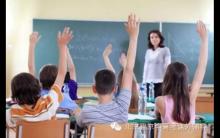 这19个方法能帮你的孩子提高学习成绩 你造么