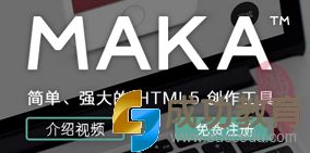 MAKA