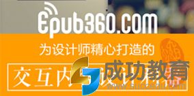 Epub360
