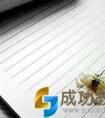 31省高考加分情况均已公示 多个加分项被取消