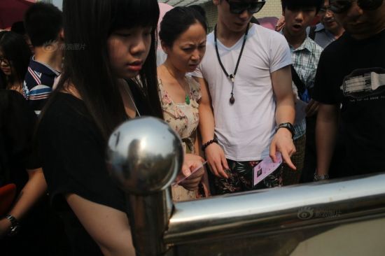 cf8d01899867e880950b94a6ed666e75.jpg 3.jpg