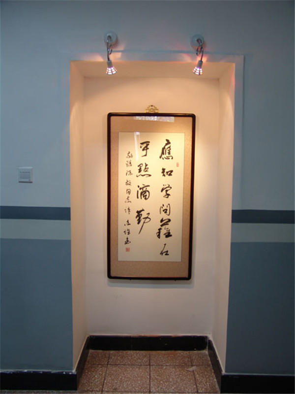 1418715370948017.jpg 06.jpg