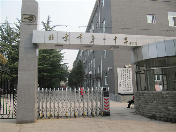 1418715260190210.jpg 01.jpg