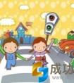 孤烟直：不要把孩子关在家里养（29）