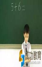 10种方法，能培养孩子的自立自主