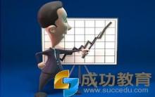 初三的第一次月考，你准备好了吗？为！你！支！招