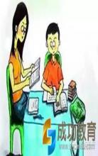 为什么小学一二年级要狠抓？看完你就知道了