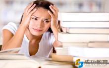 高中分文理存在的一些问题