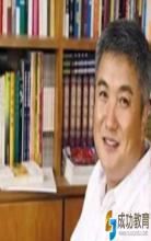 孙云晓：教育的核心是培养健康人格