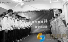 严于治学谋发展齐心协力上台阶