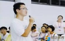 高中生学英语的好方法与好习惯，一辈子受用