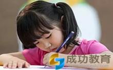 孩子任性不听话？ 用这5种方法轻松解决