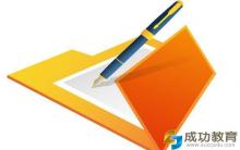 学霸分享数学经验：课堂笔记是关键