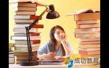GPA不高是否可以申请澳洲名校呢