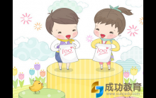 日本语里面的“我”有十种表达方式