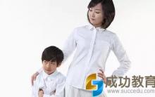 让孩子受点气，可贵的教育，可惜98%的人不懂