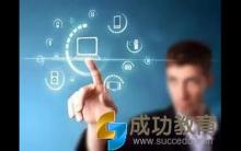 没必要扎堆“热门”专业