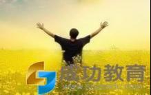 一位初三学霸的血泪总结，留给学弟妹的中考攻略