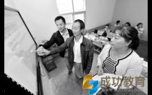 信息技术送到教学点
