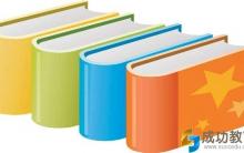 初三学生：家长要关注孩子心理情绪