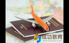加拿大留学：学习许可过期，如何恢复身份？