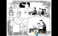 陶行知：教育不能创造什么，但他能启发解放儿童创