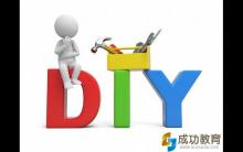 论DIY留学存在的风险