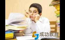 初三学生6个心理特点家长朋友要了解