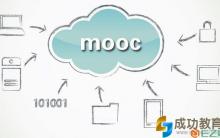 MOOCs”的六点质疑及回应