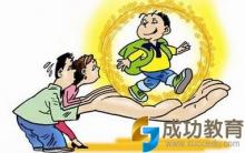 孤烟直：培养价值观从哪里开始？（51）