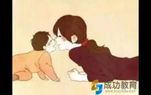 妈妈等我长大了送你去最好的养老院 金钱换不来陪伴