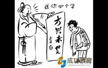 校园诗歌应更有锐气（文艺观察·校园文艺思考?）