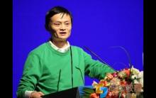 马云被哈佛拒十次？ 美高校真能辨识人才？