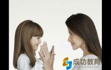 老师，来和学生签个“合同”吧~