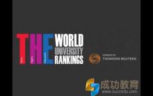 中外合作办学资深专家谈中外合作办学！