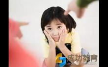 孩子最爱听的40句话，你说过几句呢？