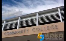童鞋们，去美国读社区学院，你们并不会孤单~