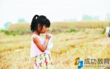 留作业，家长苦  不留作业，家长更苦