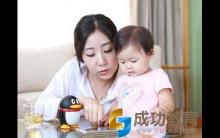 九种不适合的家教方式盘点 看看你是不是这样的家长