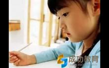 从作业特困户到班上第7名，这3个方法她只用5个月
