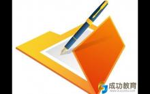 很牛的语文老师，很牛的写作技巧