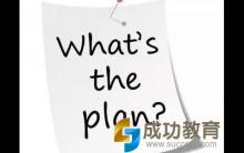 你拼不过学霸的真正原因竟然是这些，真是太对了