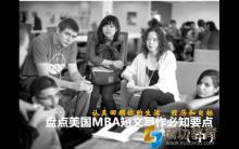 新加坡建筑学院和理工学院有什么区别