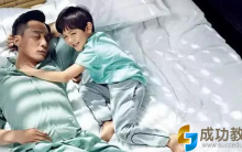 盘点刘烨六大教子经：不给孩子名人光环