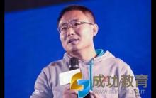 轻轻家教刘常科：教育O2O大规模烧钱没有价值