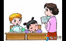 如何打好初一数学基础