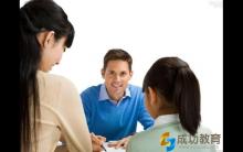 王尚：家长如何与学校老师沟通？