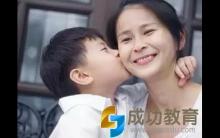 妈妈这句表扬竟让9岁孩子失去自信，你有错误表扬么？