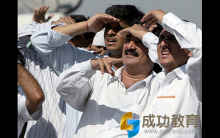 留学生就业，一个变白富美，一个变穷屌丝！